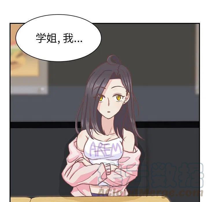 556