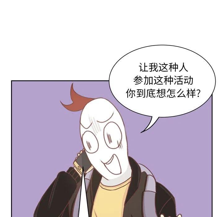 619