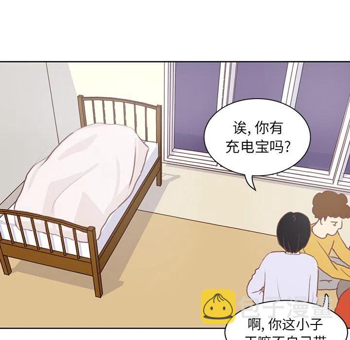 735
