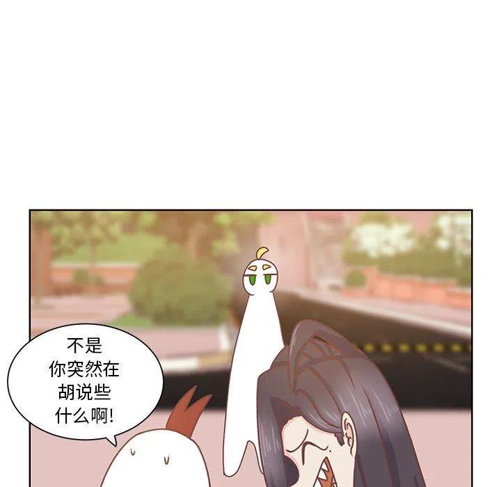 2628