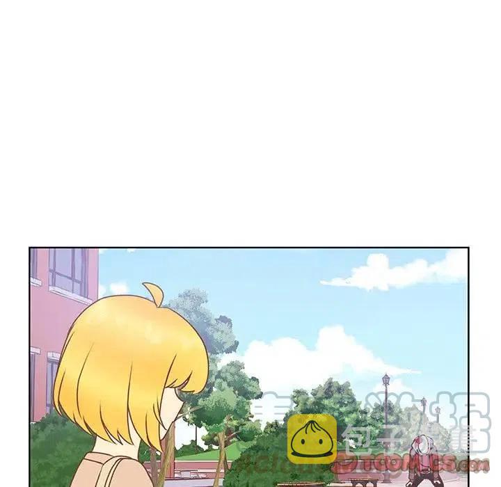 4745