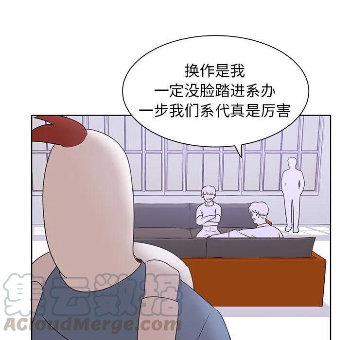 3124