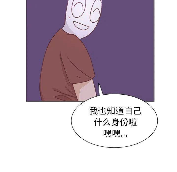 2772
