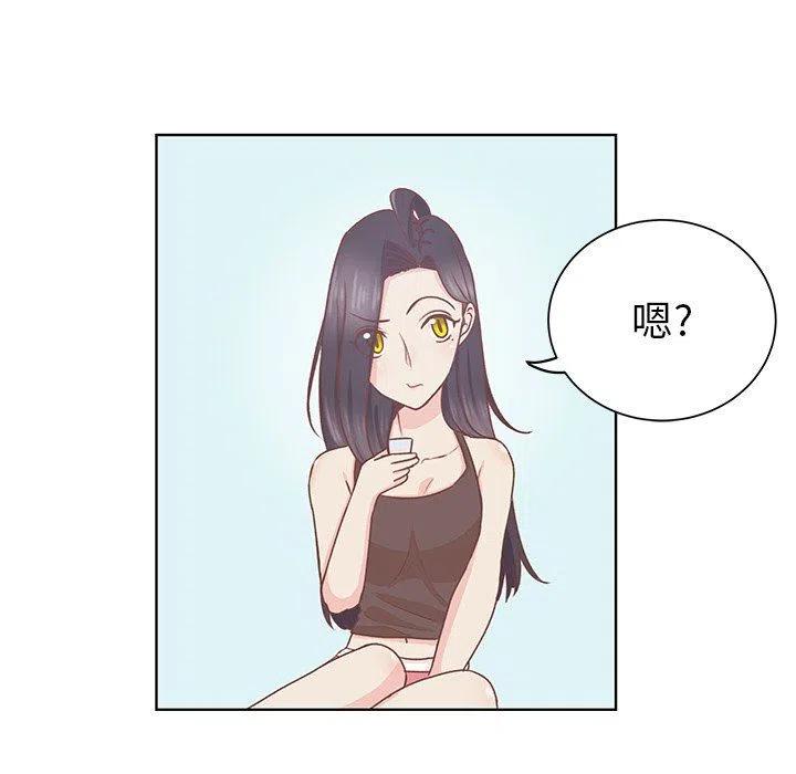 2411