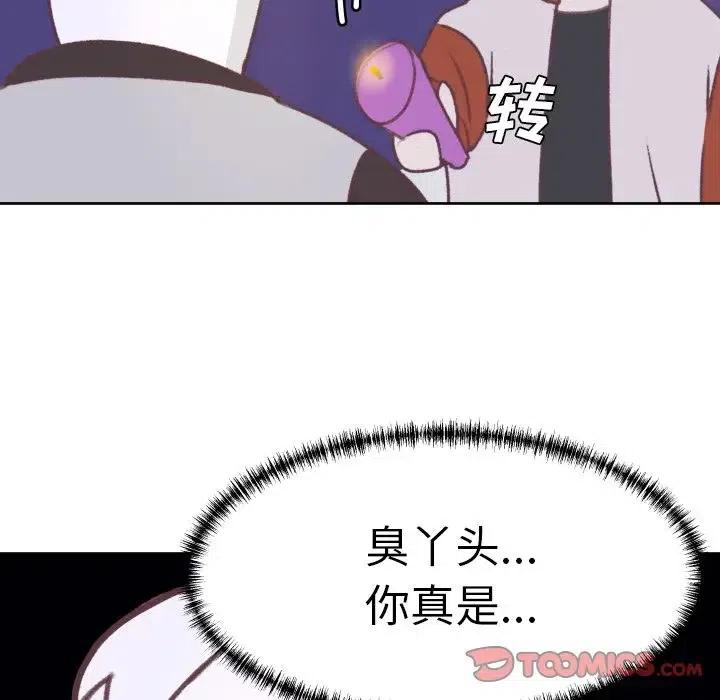 829