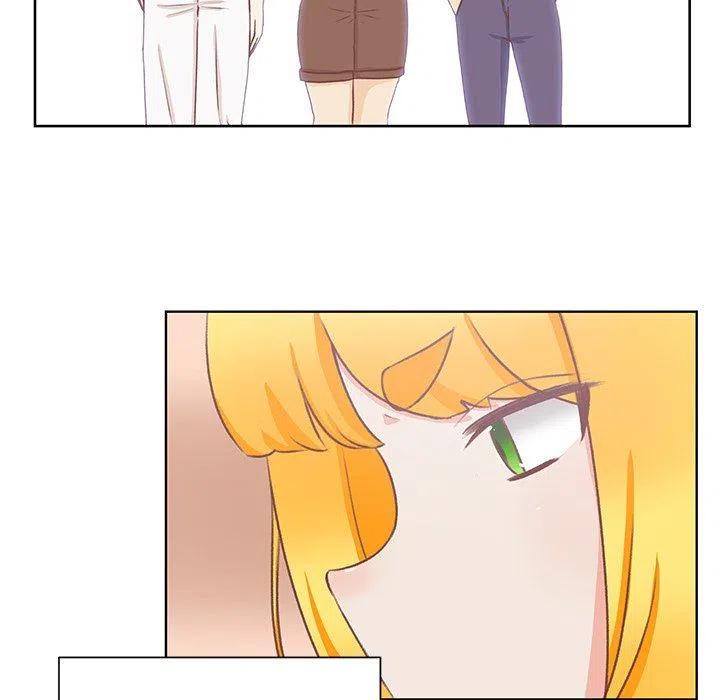 2332