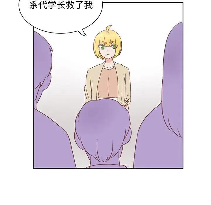 456