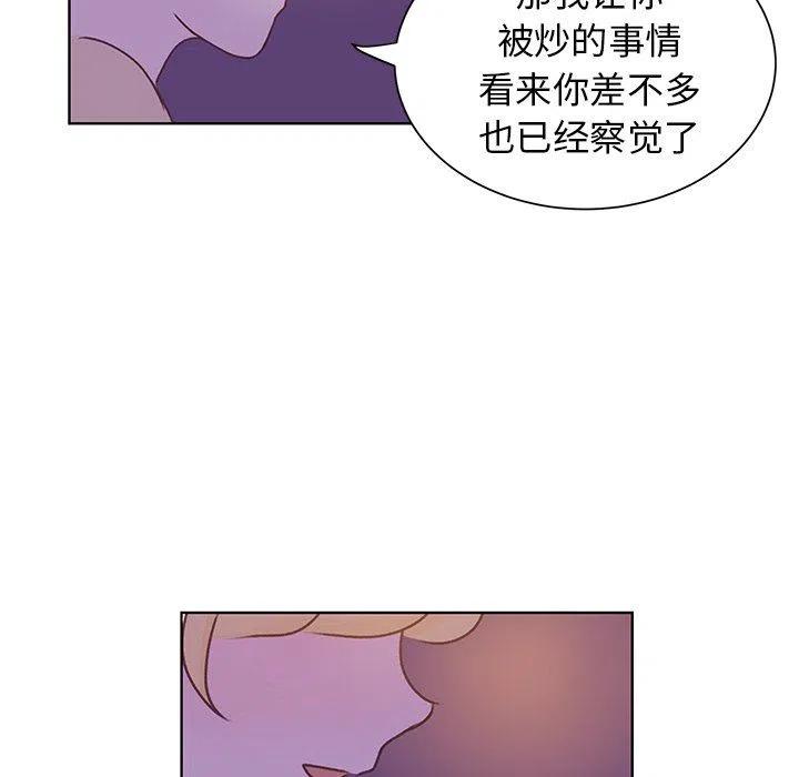4073