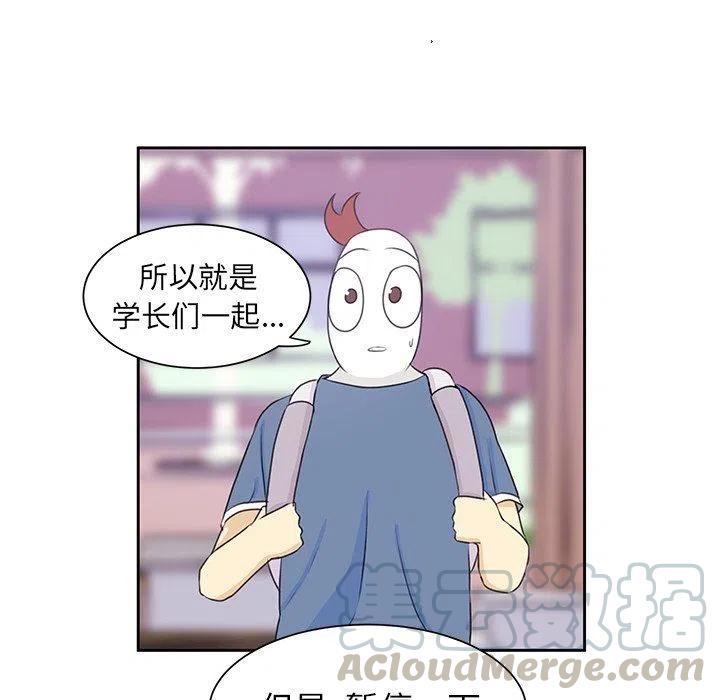 3139