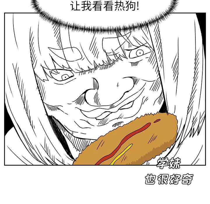 426