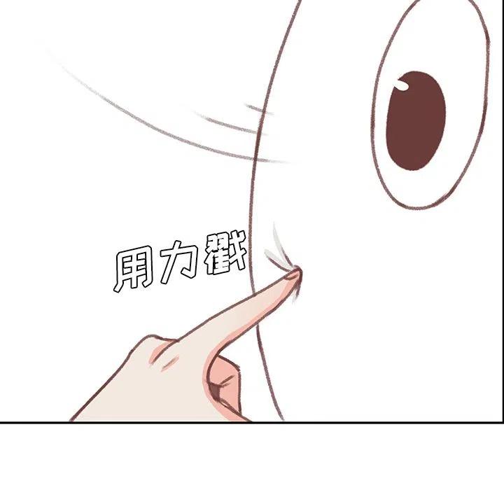 623
