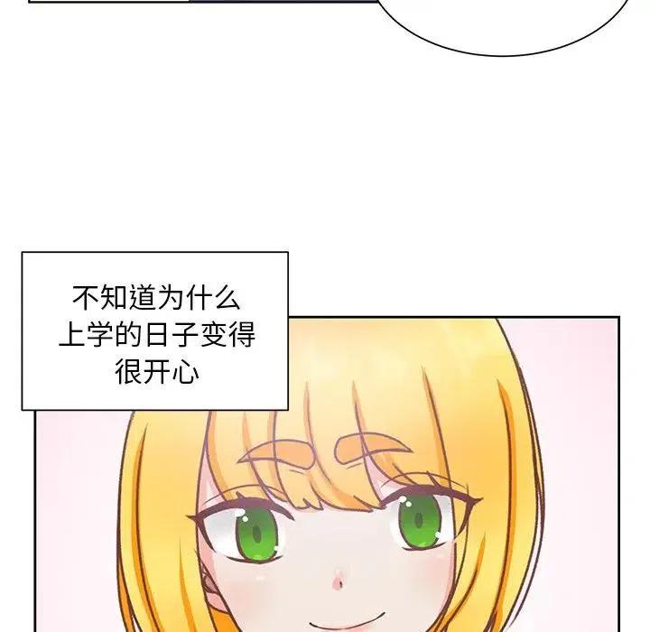 4555