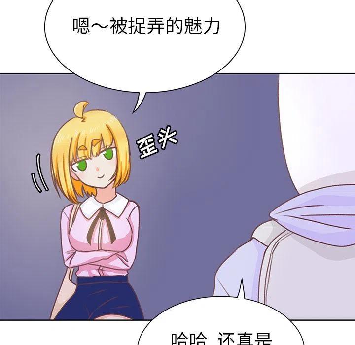955