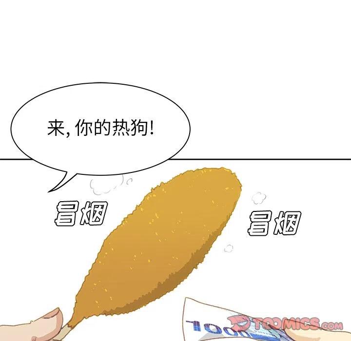413