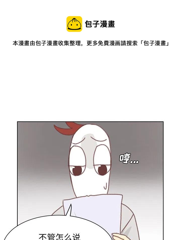 566