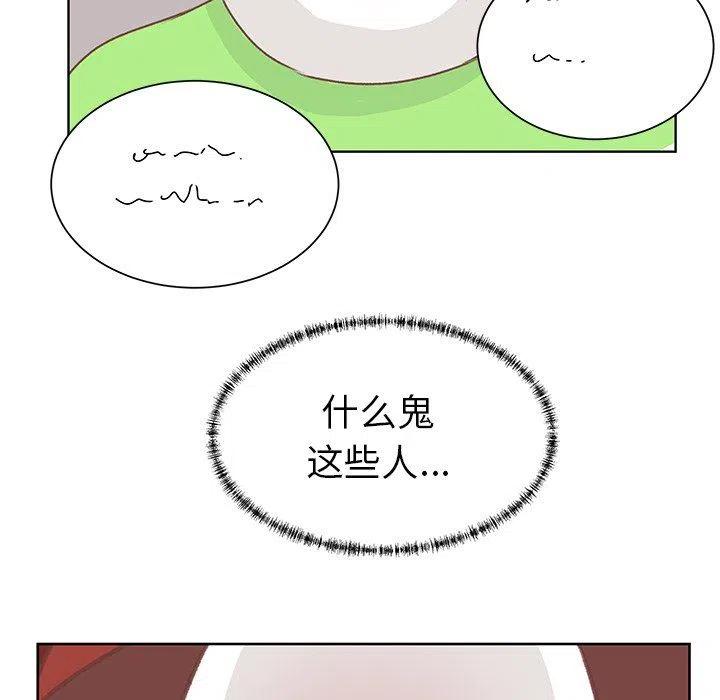 2799