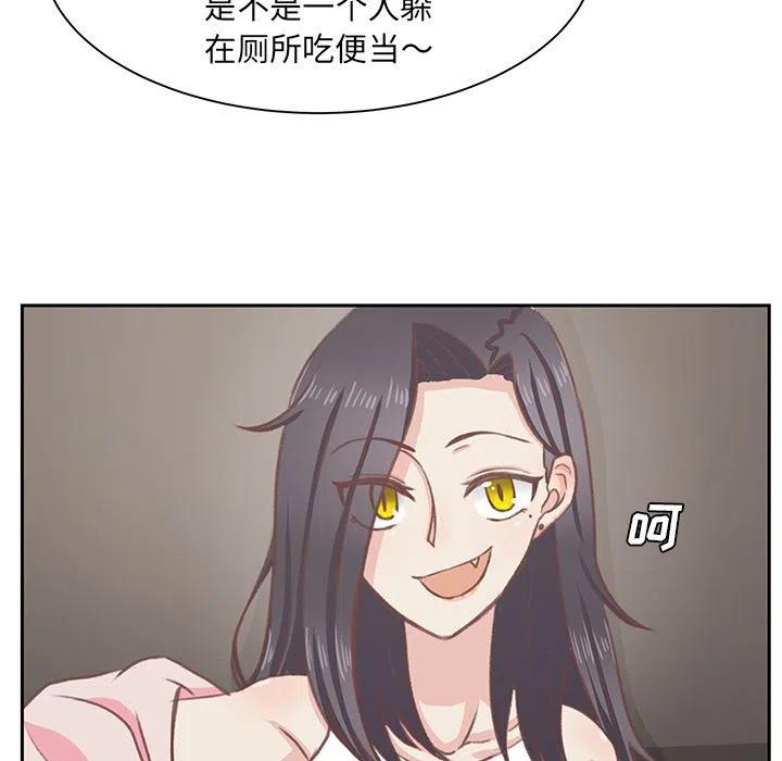 543