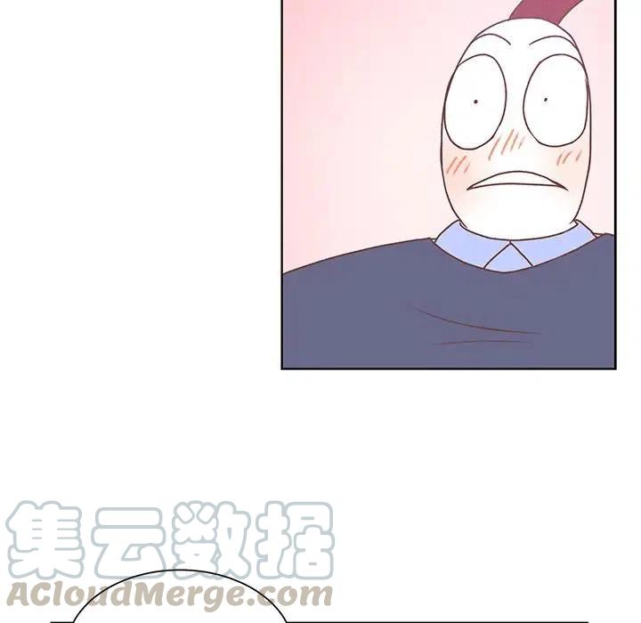 4848