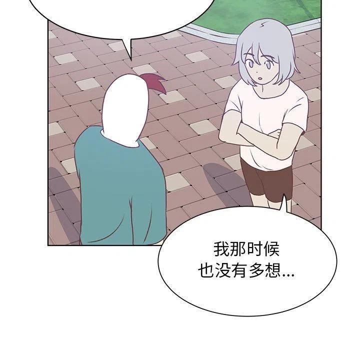 4063