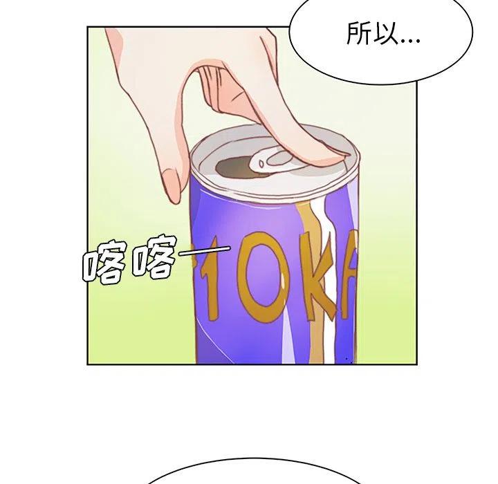 314