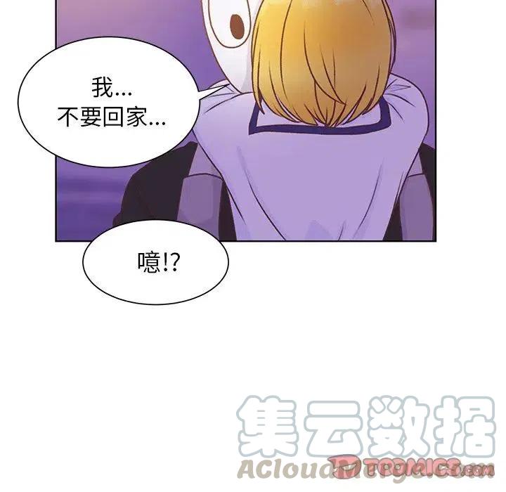 45124
