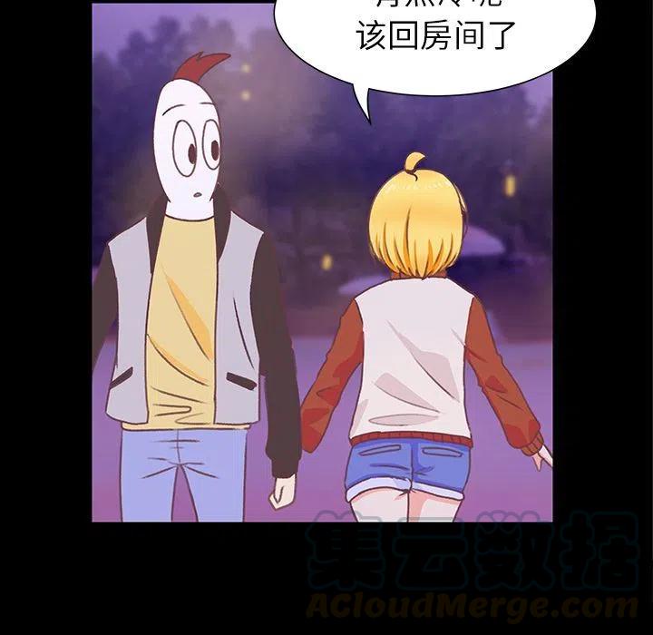 932