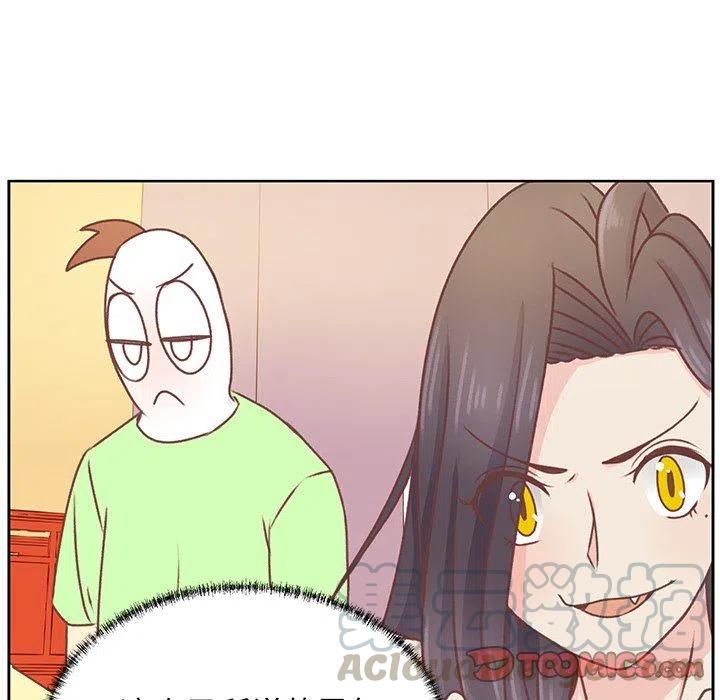 2861