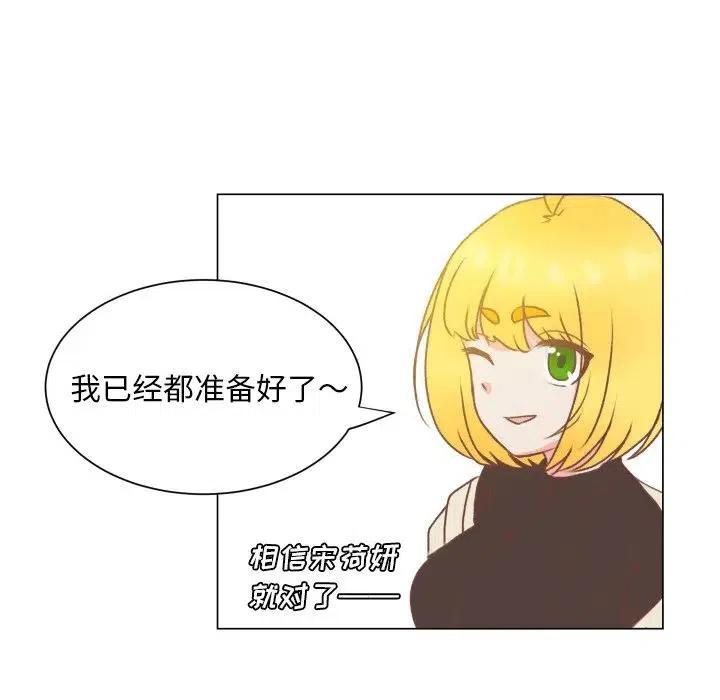 4986