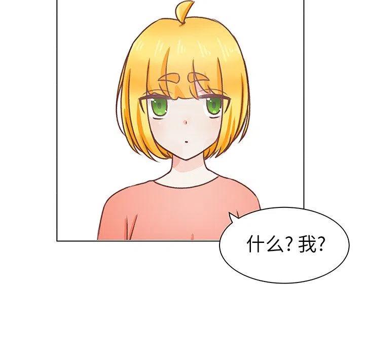 2680