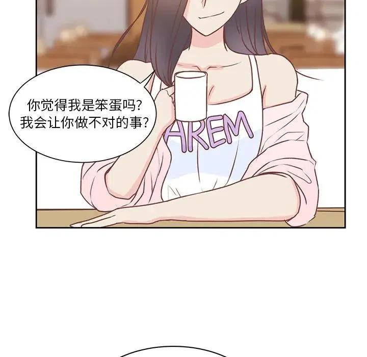 4527