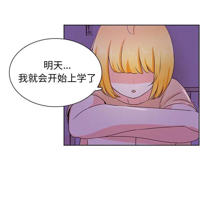 328