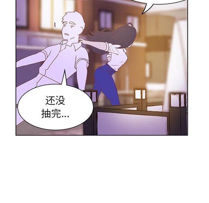 2440