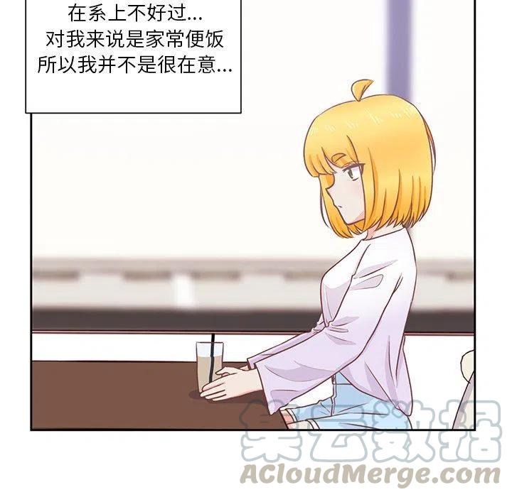 2330