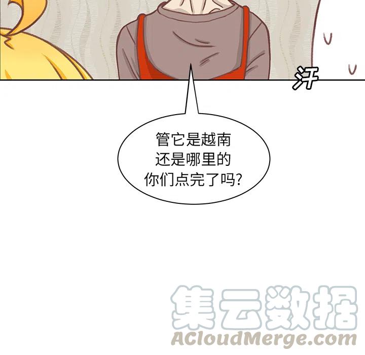 133