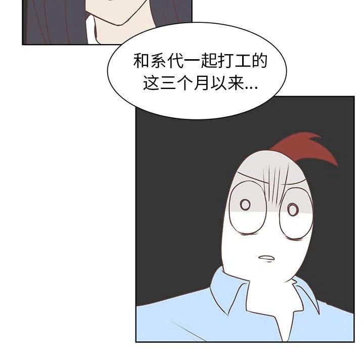 3854