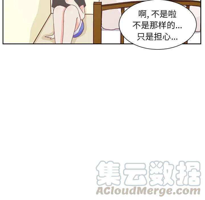 716