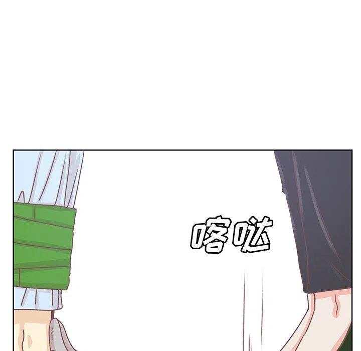1467