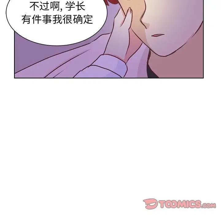 4659