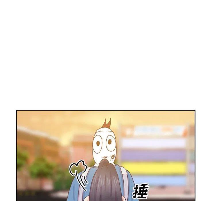 3480