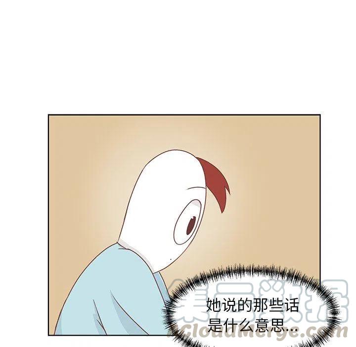 2552