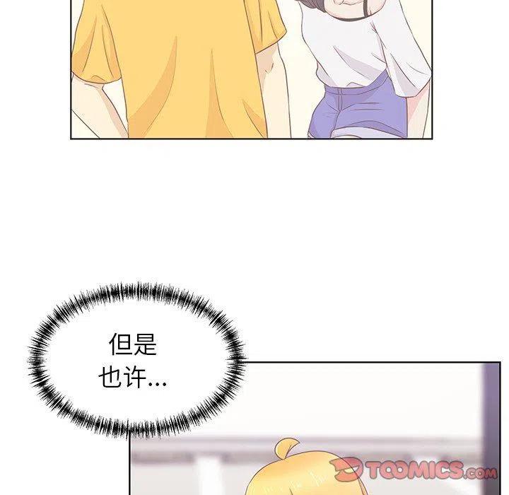 2341