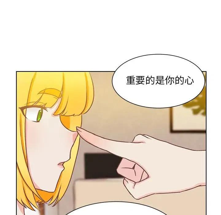 4530