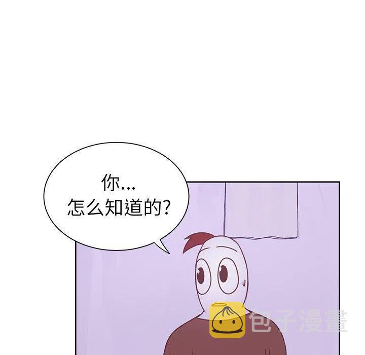 2763