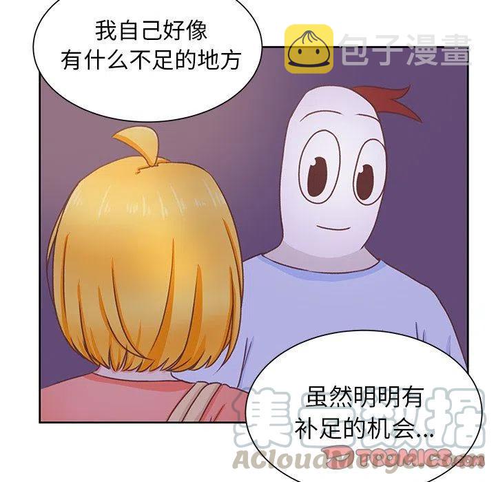 2721