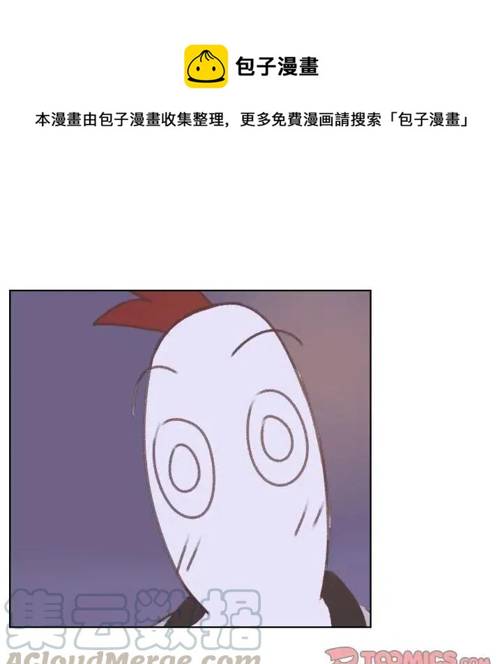 867