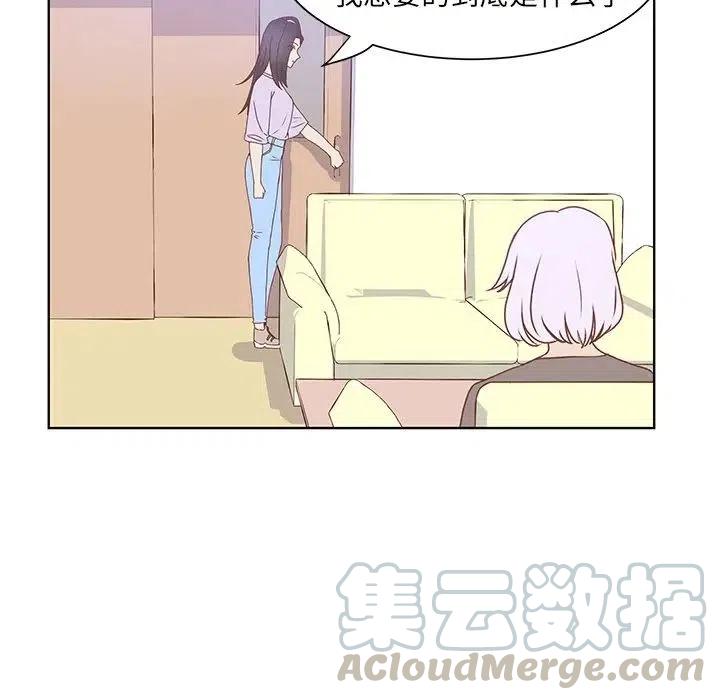 4324