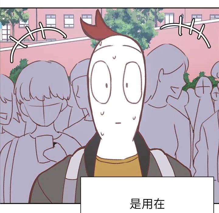 590