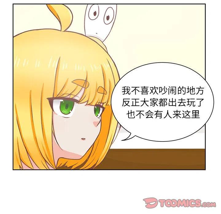 717