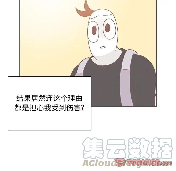 4572