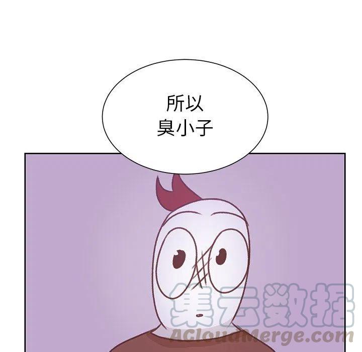 2779